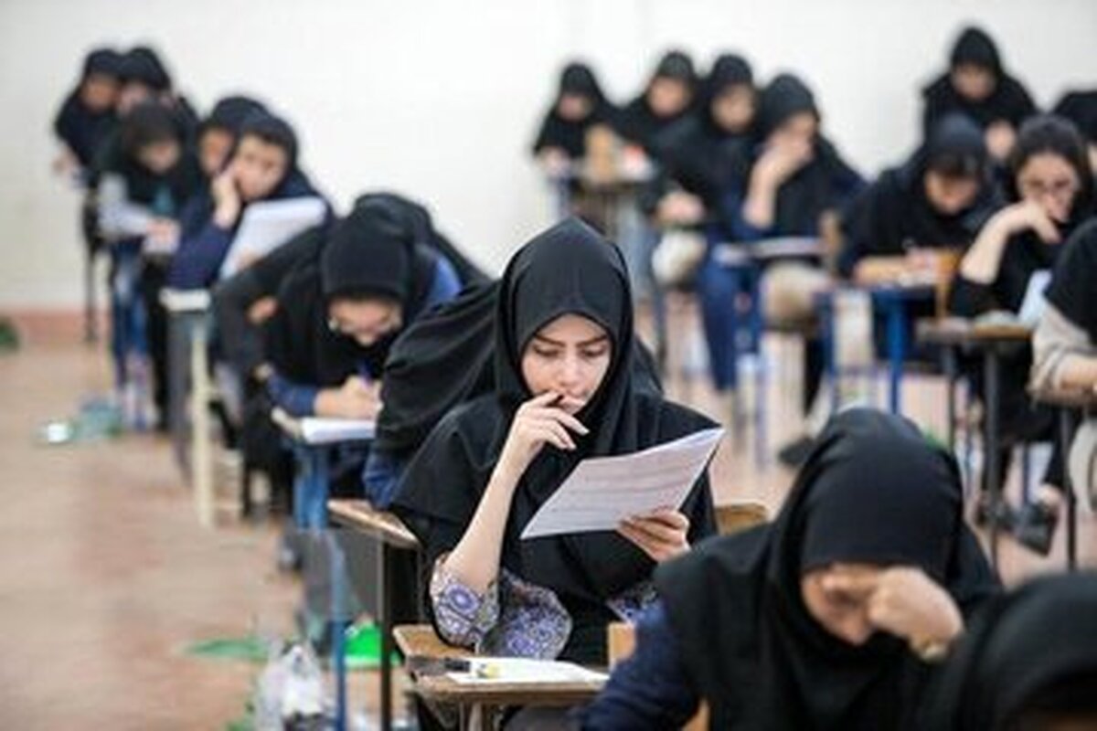 آموزش و پرورش  در مورد نحوه اعتراض به نمرات امتحانات نهایی دانش آموزان اطلاعیه صادر کرد