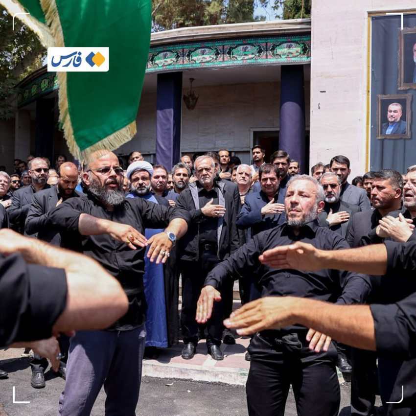 عکس | ظهر تاسوعا مسعود پزشکیان کجا بود؟!