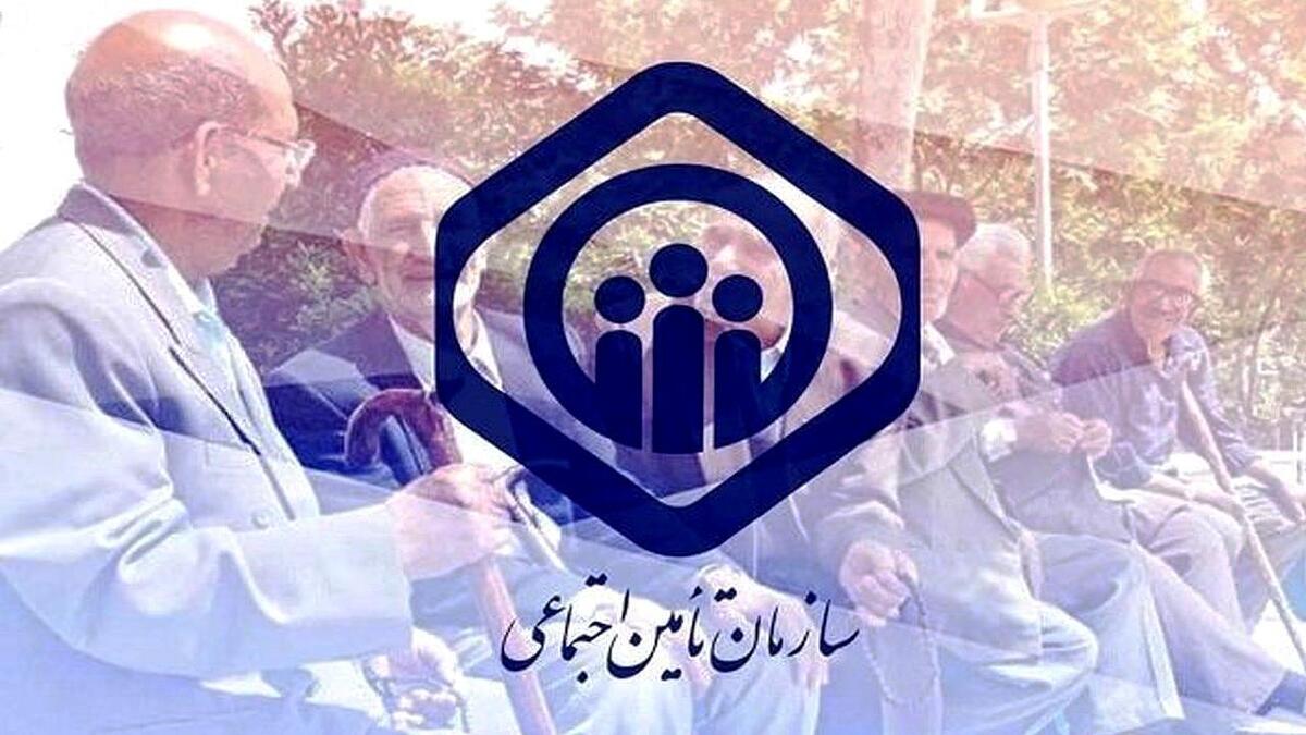 شرایط ناگوار در سازمان تامین اجتماعی | وضعیت بازنشستگان کارگری رو به وخامت