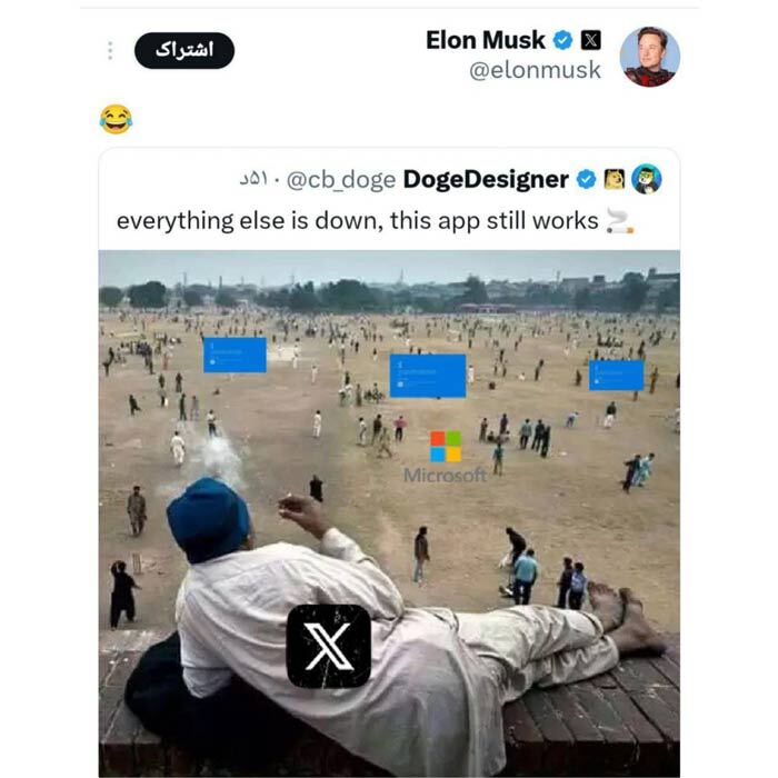 عکس | واکنش جالب و عجیب ایلان ماسک به اختلال ویندوز!