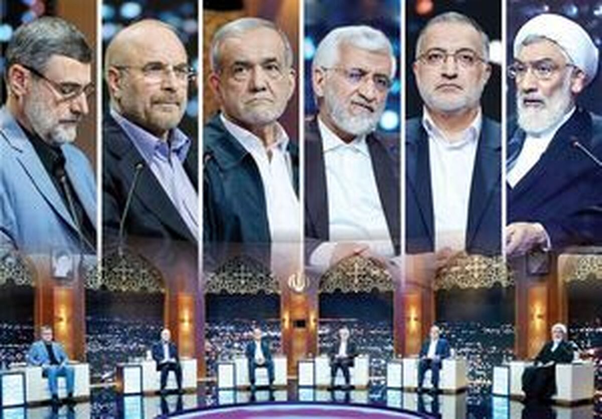 برنامۀ تبلیغاتی امروز نامزدهای انتخابات 3 تیر 1403