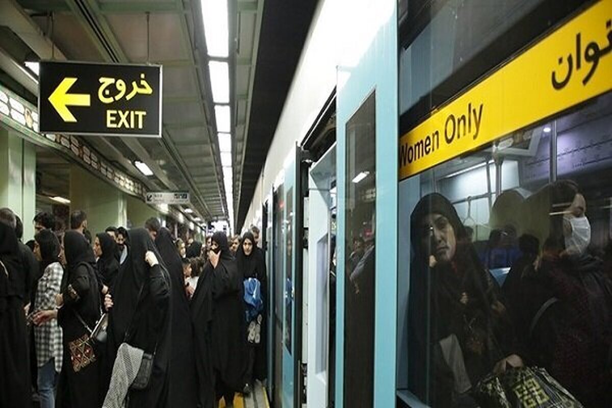 خدمات متروی تهران عصر سه شنبه رایگان است