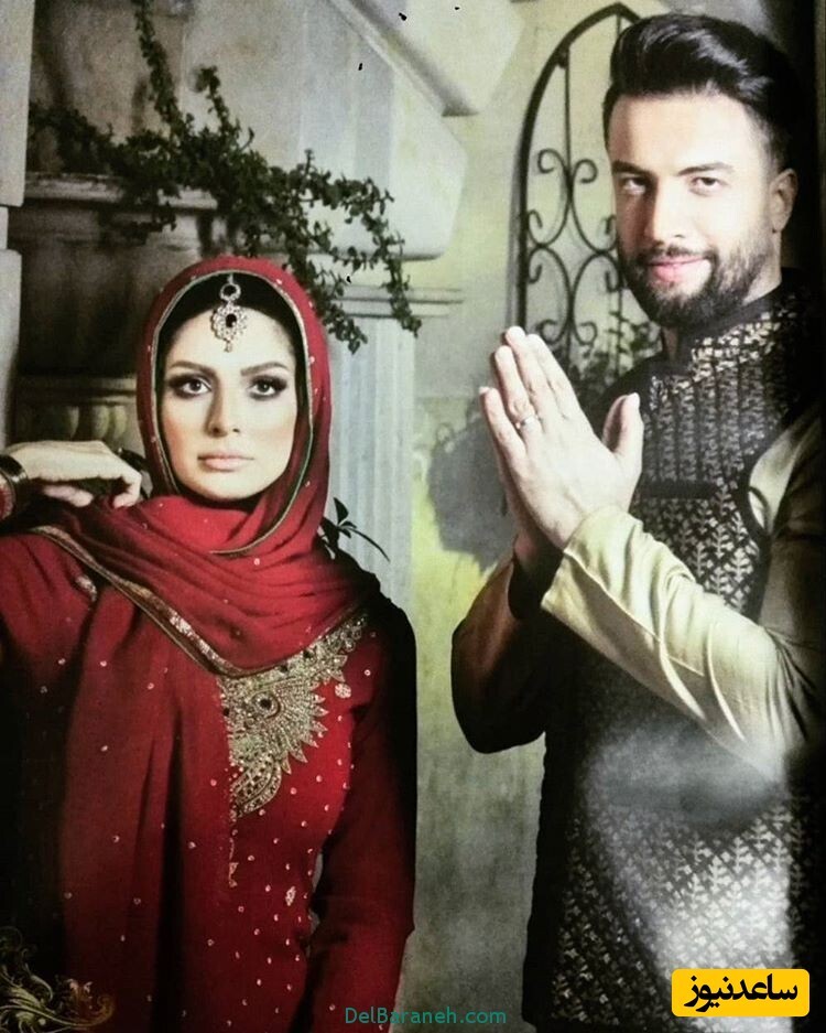 عکس استایل هندی و عاشقانه بنیامین بهادری و همسرش را ببینید!