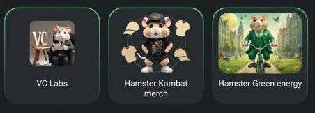 کارت‌های همستر کامبت ۴ تیر ۱۴۰۳ + ترفند دوست اضافه کردن