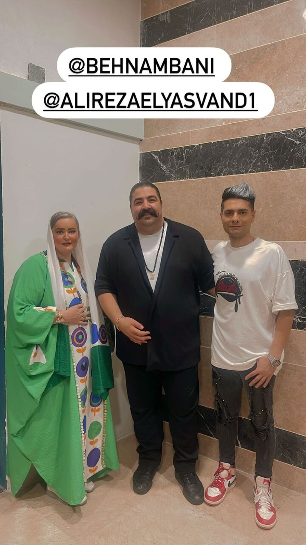 عکس | استایل خوش آب و رنگ نعیمه نظام دوست در کنسرت کنار بهنام بانی