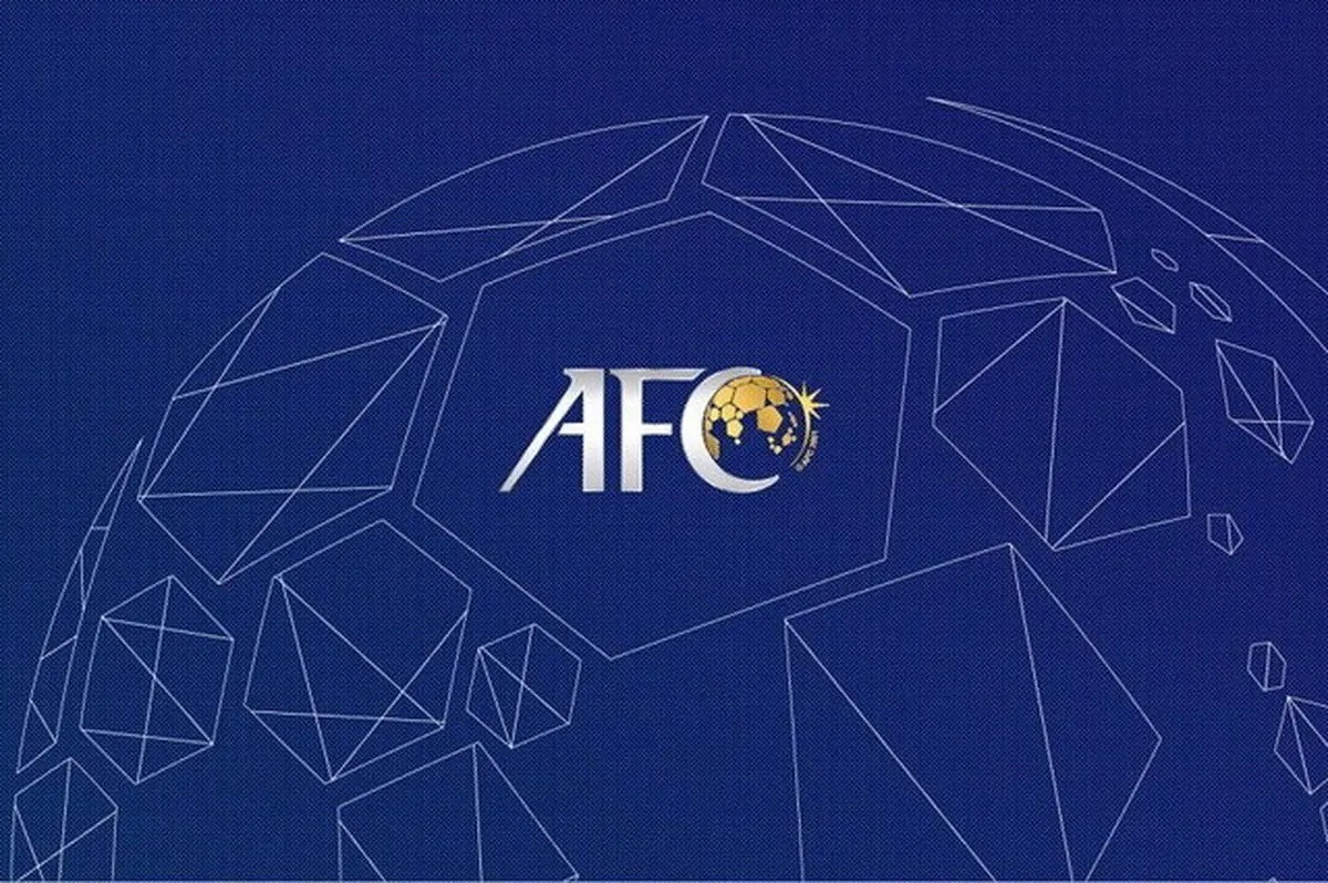 AFC ایران را جریمه نقدی کرد!
