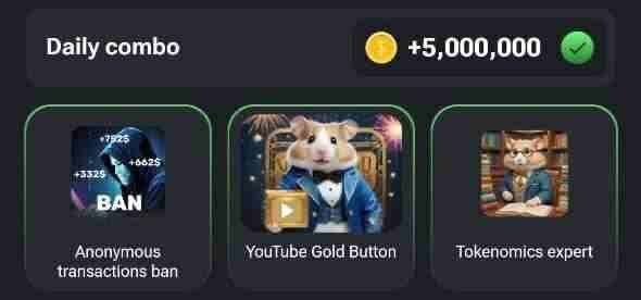 سه کارت همستر کامبت ۱۰ مرداد ۱۴۰۳ | ۵ میلیون سکه را به سرعت شکار کنید!