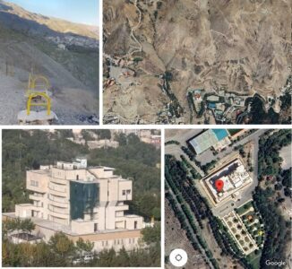 عکس | محل ترور اسماعیل هنیه کجا بود؟