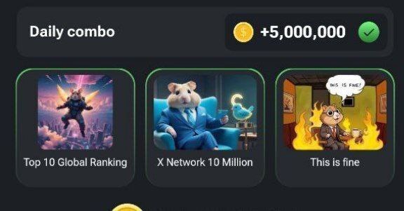 سه کارت همستر کامبت ۱۲ مرداد ۱۴۰۳ | ۵ میلیون سکه در انتظار شماست!