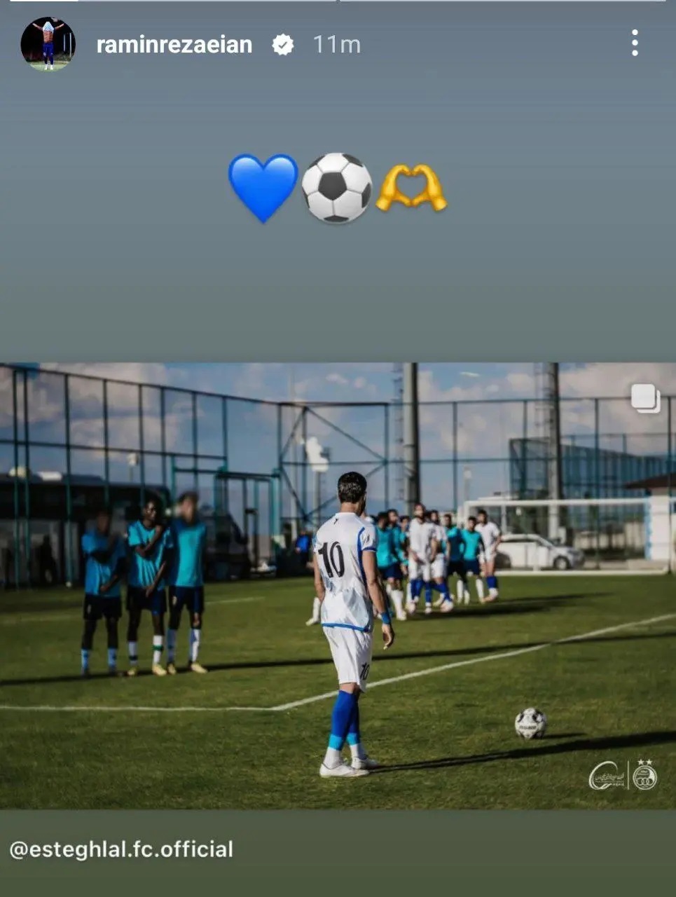 عکس | رامین رضاییان با این استوری دل هواداران استقلال را برد!