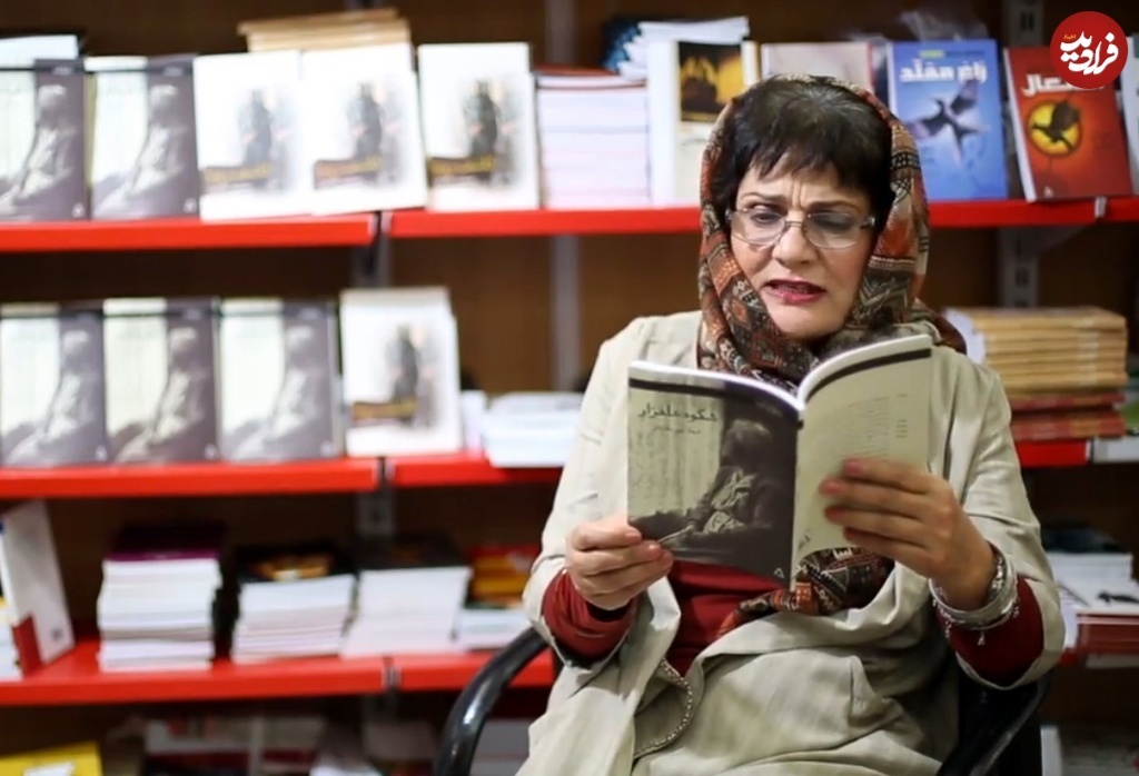 تصویر غافلگیرکننده از بازیگر نقش صحرا