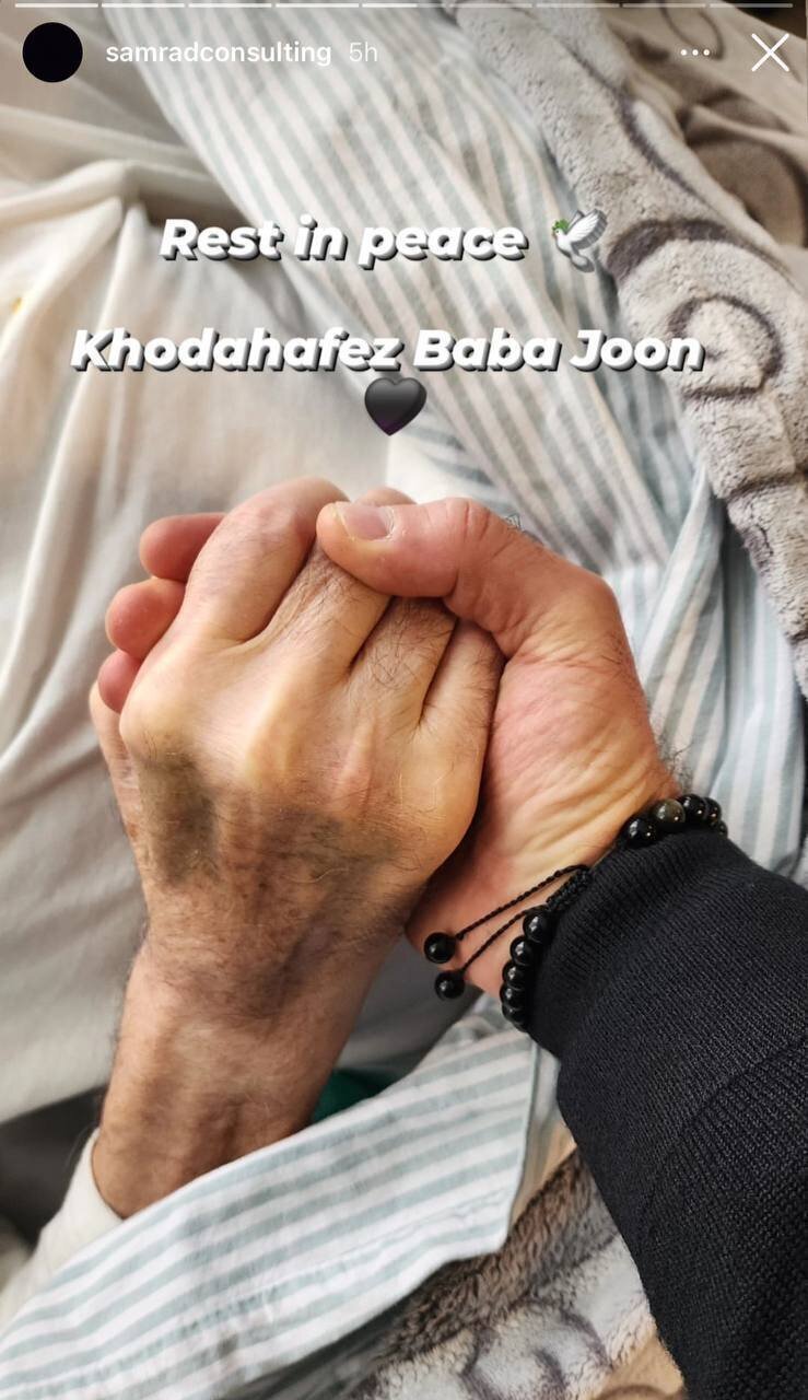 عکس | استوری تلخ پسر سعید راد از وداع با پدرش!