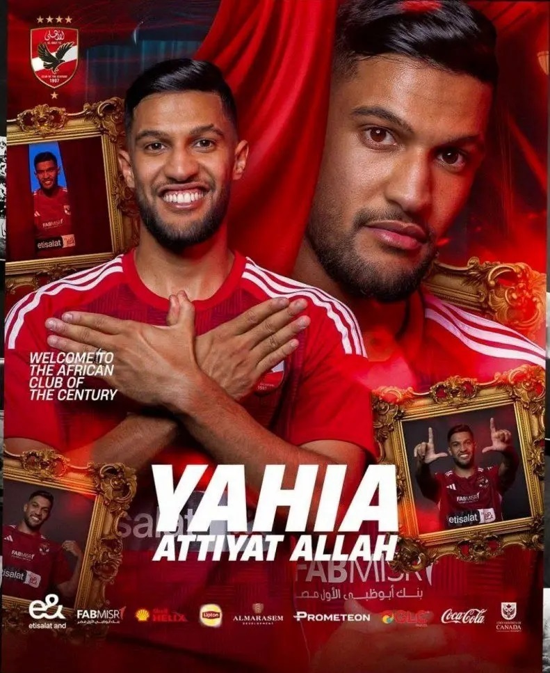 عکس | این بازیکن پرسپولیس را سر کار گذاشت!