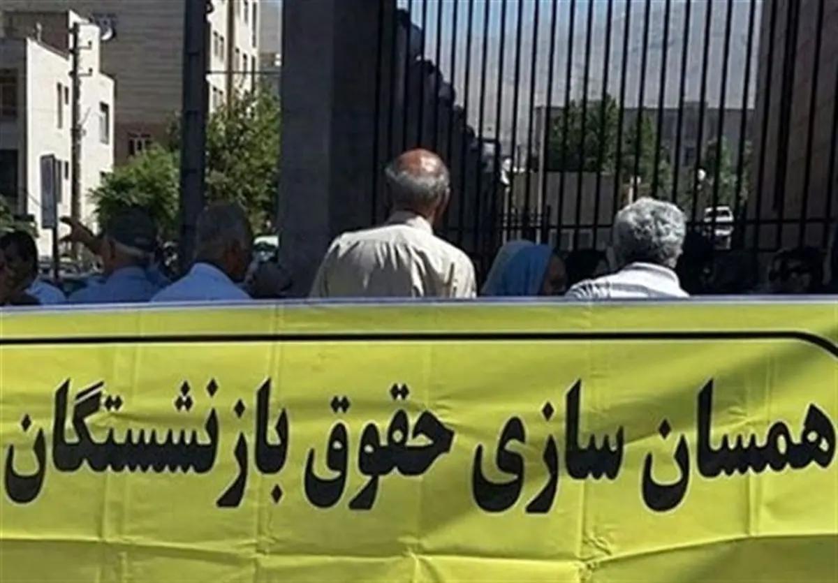 خبر خوش برای بازنشستگان تامین اجتماعی | متناسب سازی حقوق آغاز شد!