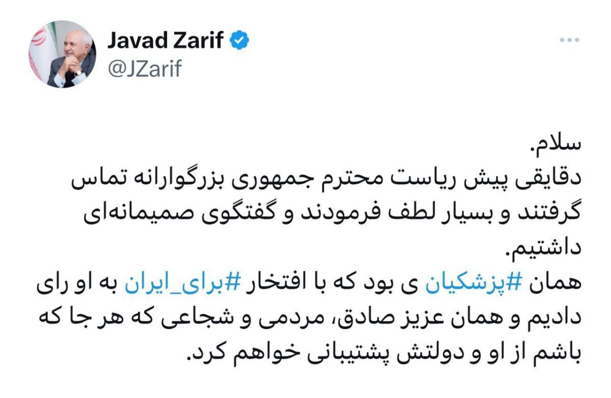 رشیدپور جواب سعید جلیلی را به تندی داد!