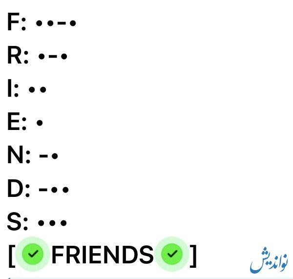 کد مورس همستر کامبت جمعه ۲۶ مرداد ۱۴۰۳ | یک میلیون سکه در انتظار شماست!