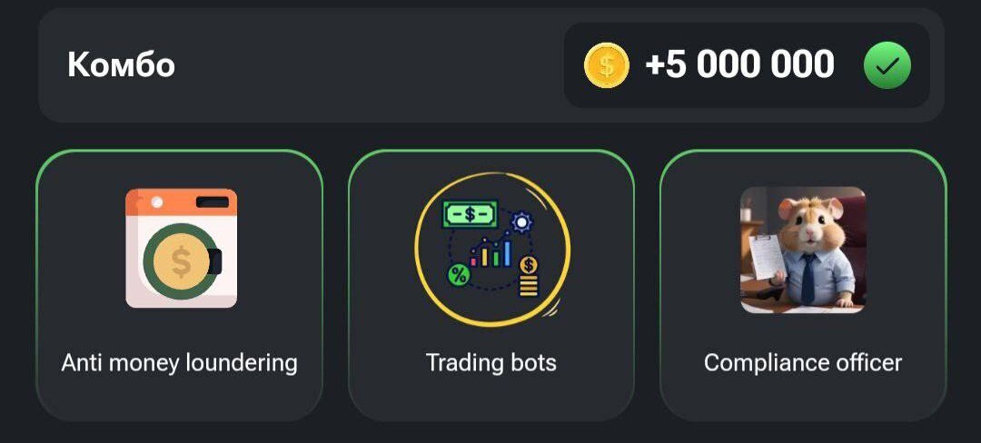 کارت‌های همستر کامبت یکشنبه ۲۸ مرداد ۱۴۰۳