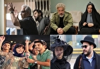 بازگشت مهران مدیری به سینما | سه فیلم جدید از امروز چهارشنبه سوم مرداد راهی اکران می‌شوند