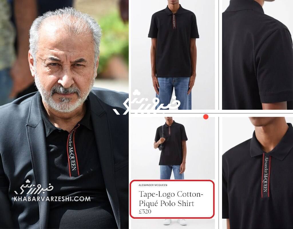 عکس | تیشرت ۲۰ میلیونی مدیرعامل پرسپولیس در مراسم تشییع سعید راد!