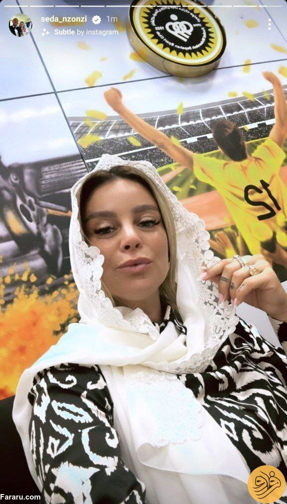 عکس | استوری همسر انزونزی بازیکن جدید سپاهان بعد از آمدن به ایران!