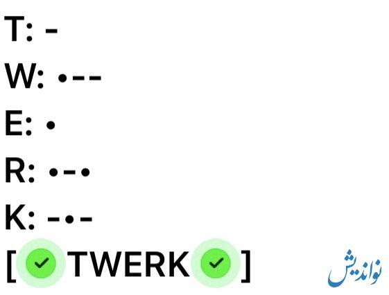 کد مورس همستر کامبت | چهارشنبه ۳۱ مرداد ۱۴۰۳