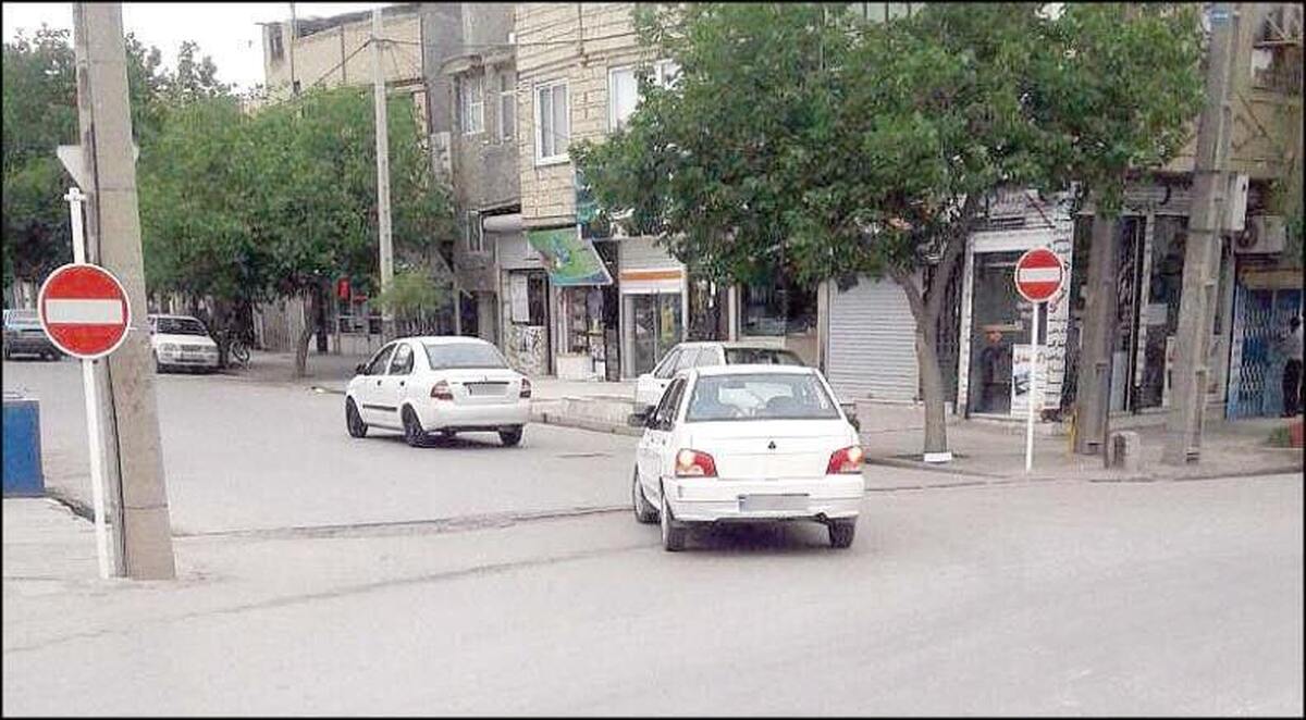 مبلغ نجومی جریمه ورود ممنوع اعلام شد