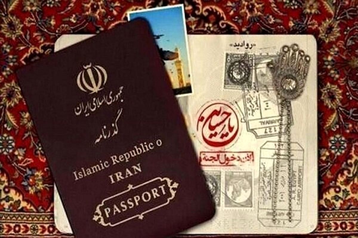 زائران حتما بخوانند | دریافت گذرنامه زیارتی از طریق نرم افزار موبایلی پلیس من