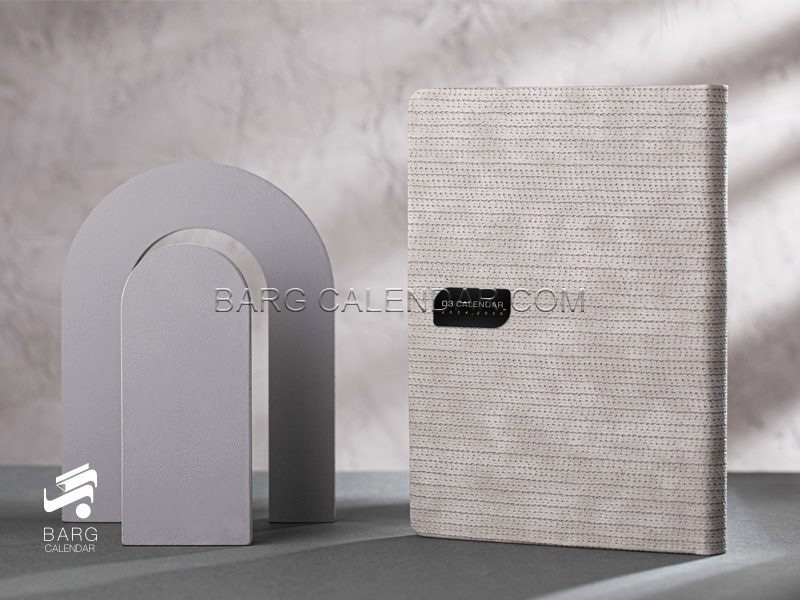 چاپ سررسید اختصاصی