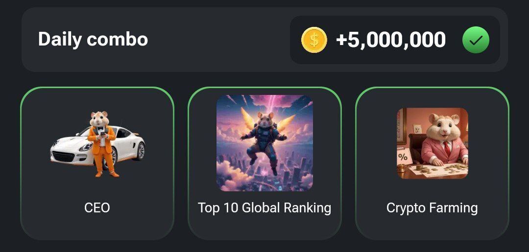 کارت‌های همسترکامبت ۵ میلیونی | جمعه ۱۶ شهریور ۱۴۰۳