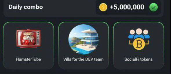 سه کارت همستر کامبت روز شنبه ۱۷ شهریور ۱۴۰۳ | ۵ میلیون سکه را از دست ندهید!