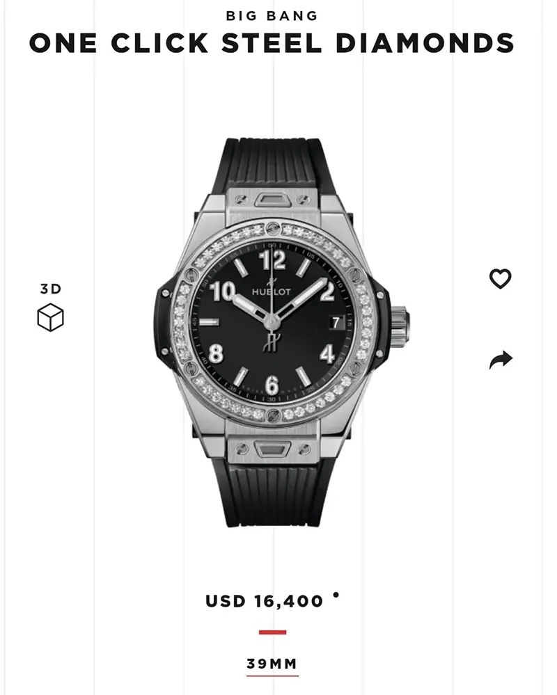 عکس | ساعت یک میلیارد تومانی آناهیتا درگاهی برق از سر می‌پراند!