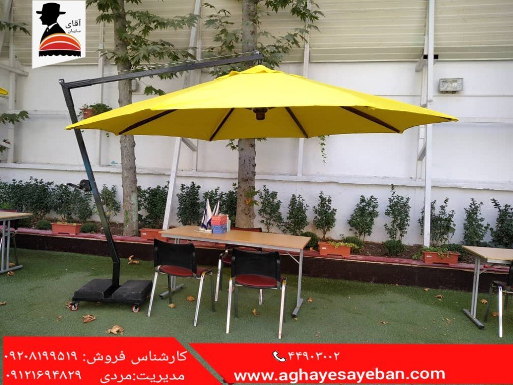 سایبان تراس برقی ایران سایبان سایبان تراس برقی ایران سایبان