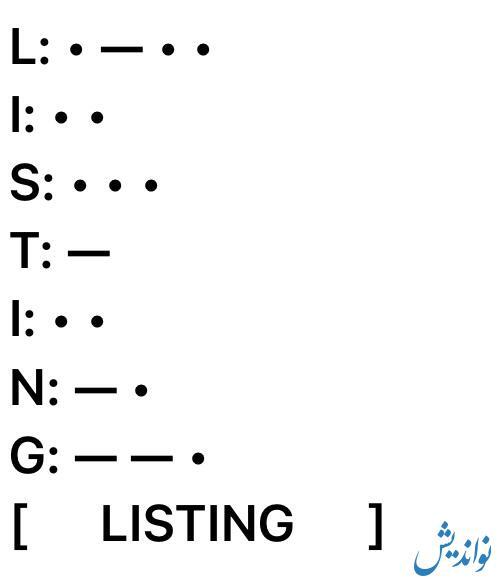 کدمورس همسترکامبت سه شنبه ۲۷ شهریور ۱۴۰۳ کدمورس همسترکامبت سه شنبه ۲۷ شهریور ۱۴۰۳