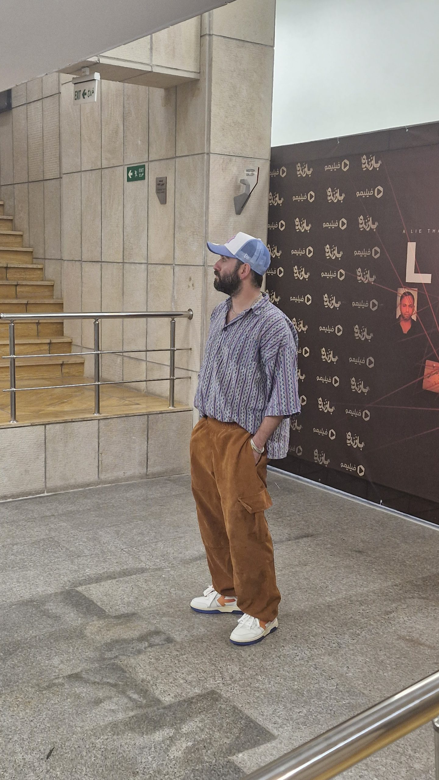 عکس | تیپ نیما شعبان نژاد سوژه کاربران شد!