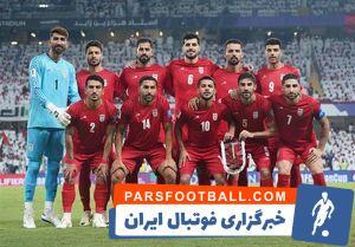 در جدیدترین رده بندی فیفا ایران چند پله صعود کرد؟