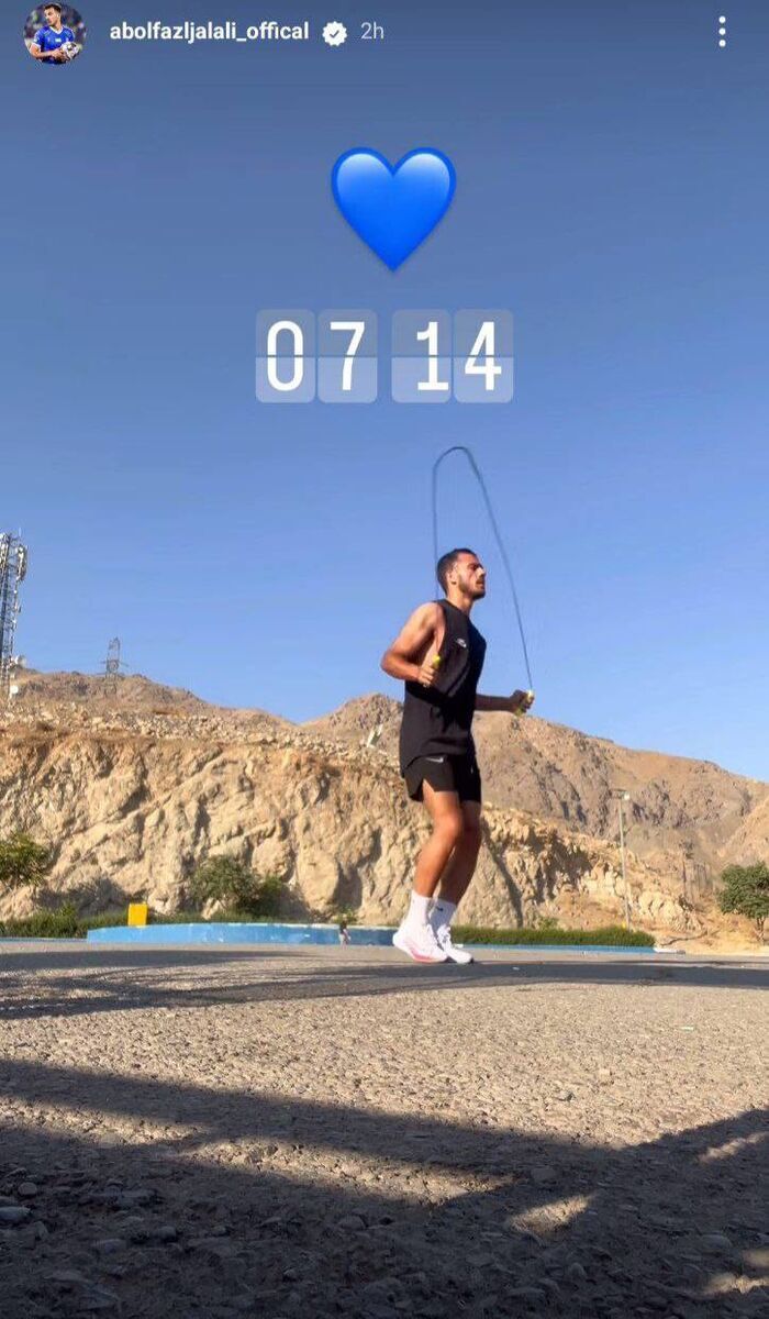 عکس | استوری ابوالفضل جلالی خطاب به نکونام جنجال به پا میکند! عکس | استوری ابوالفضل جلالی خطاب به نکونام جنجال به پا میکند!