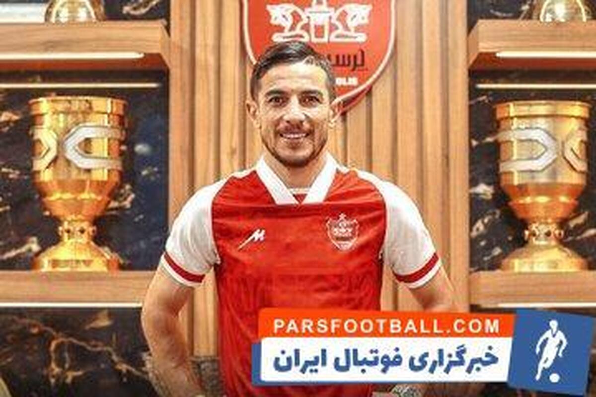 سپاهان به خاطر این بازیکن از پرسپولیس شکایت می‌کند!