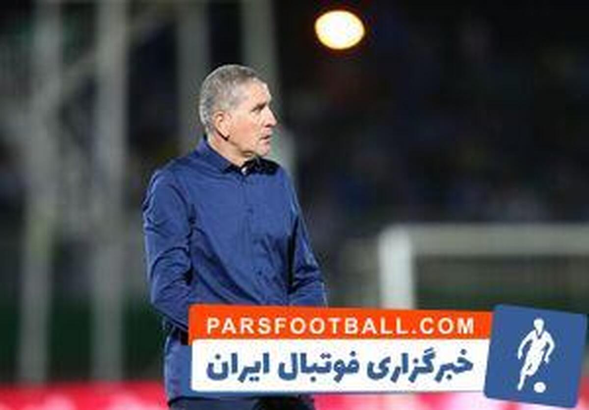 مربی پرسپولیس در تمرینات این تیم حاضر نشد!