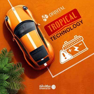 نصب و تعویض باتری در محل در کرج آسان شد