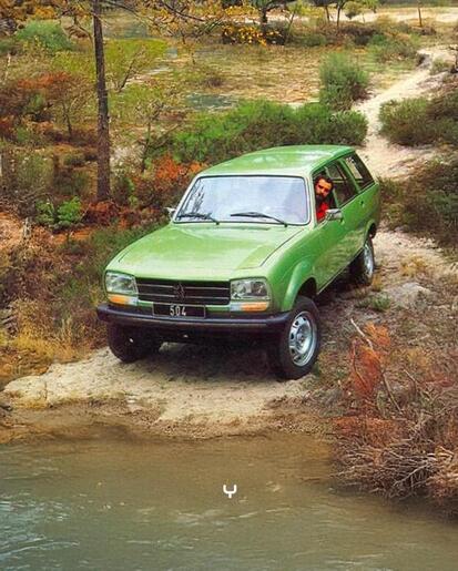 عکس | برای ساخت این خودرو از چشمان سوفیا لورن الهام گرفته شد!