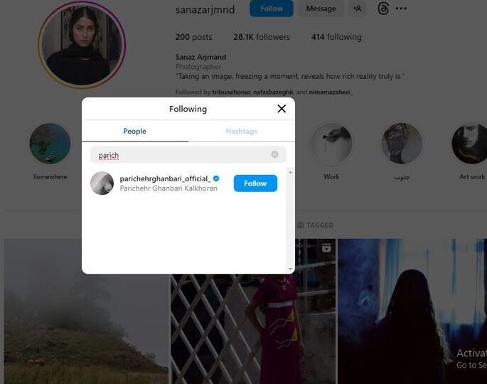 عکس | همسر اول و دوم شهاب حسینی با هم ارتباط دوستانه دارند! عکس | همسر اول و دوم شهاب حسینی با هم ارتباط دوستانه دارند!