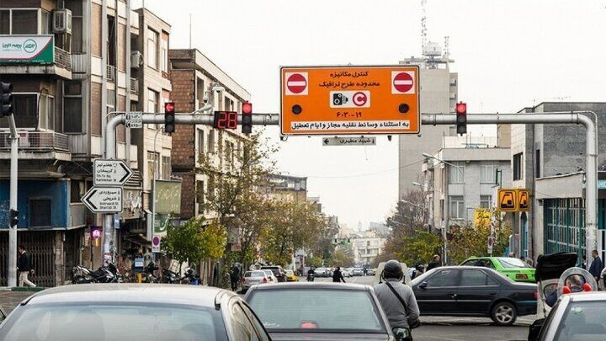 خبر جدید درباره طرح ترافیک | مبنای محاسبه عوارض تغییر می‌کند