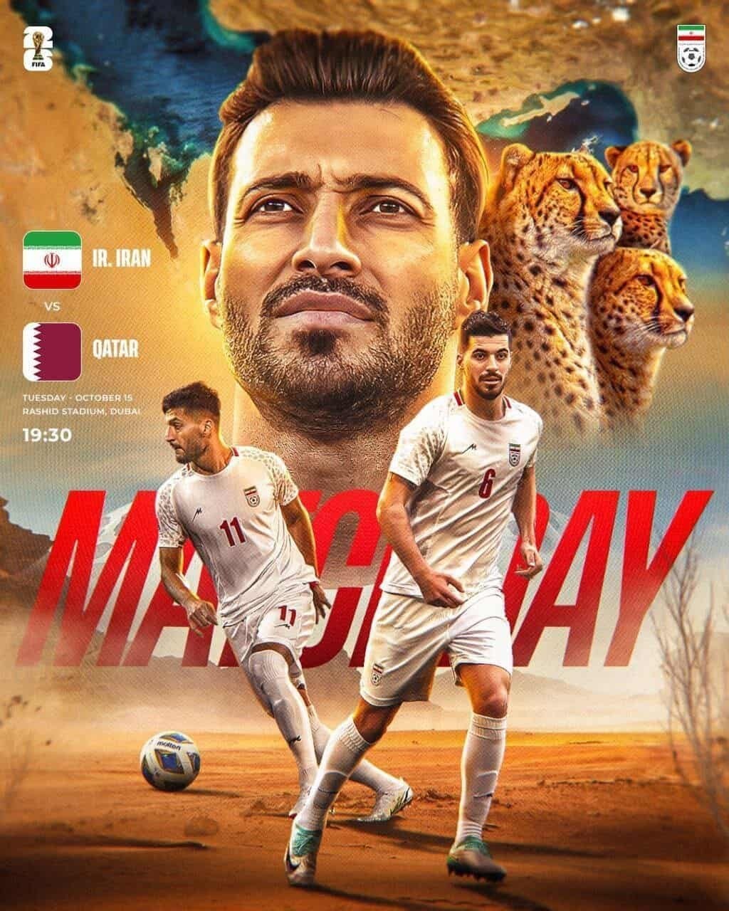 عکس | پوستر بازی تیم ملی فوتبال مقابل قطر منتشر شد