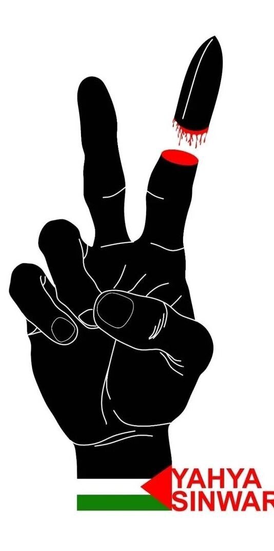 عکس | صهیونیست‌ها انگشت یحیی سنوار را بریدند! | این تصویر پر از حرف است!