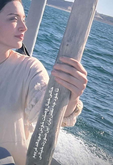 عکس | دلبری بهنوش طباطبایی در کنار دریاچه!