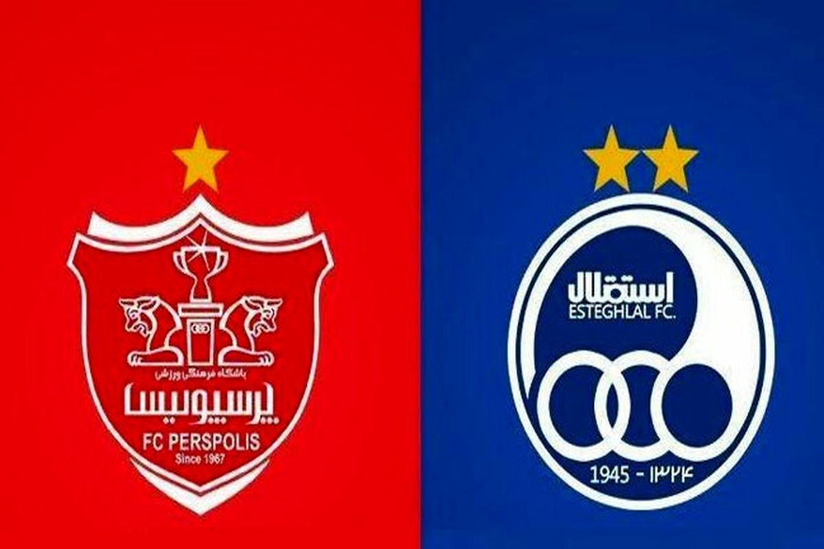 عکس | پوستر استقلال و پرسپولیس برای بازی‌های آسیایی در لیگ نخبگان