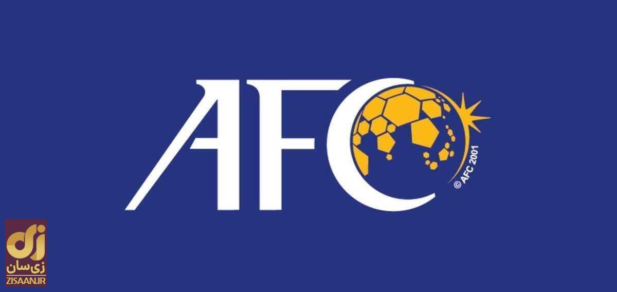 AFC به تیم‌های آسیایی هشدار داد: تصاویر سیاسی و مذهبی ممنوع!