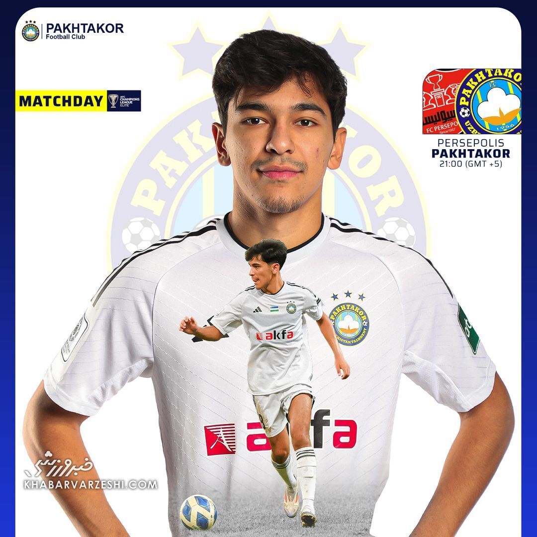 عکس | کُری خوانی پاختاکور برای پرسپولیس فضای مجازی را پر کرد!