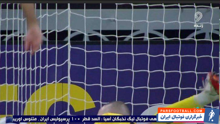 سوتی وحشتناک تلویزیون! | صداوسیما پرسپولیسی است!