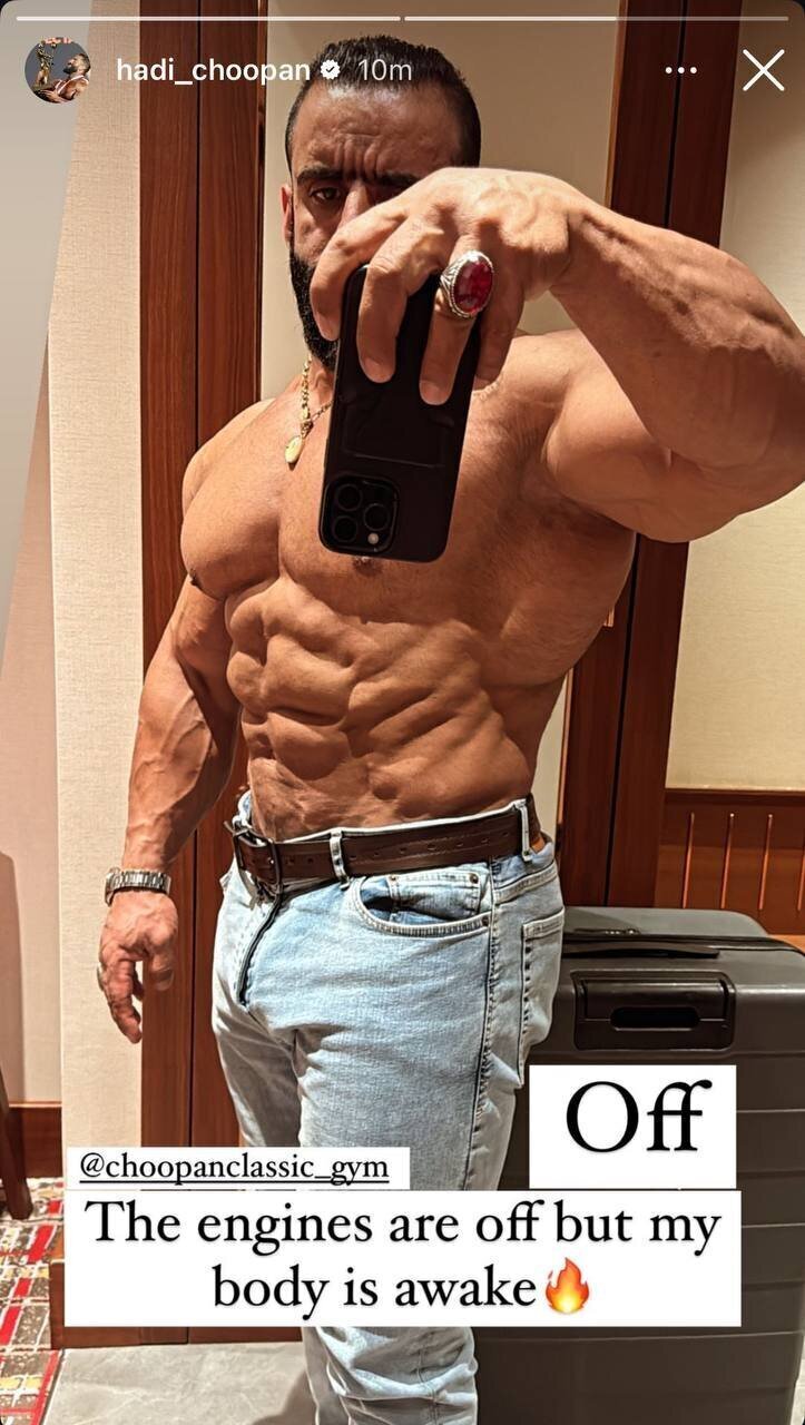 عکس | هادی چوپان با این عکس رجزخوانی را شروع کرد!